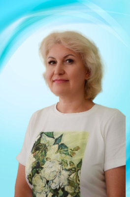 Заведующий Гаврик Оксана Геннадиевна Заведующий Гаврик Оксана Геннадиевна